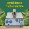 Best Traction machine physical therapy 2023