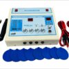 UST TENS Physiotherapy Price In Bangladesh
