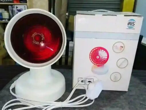 Best infrared lamp price in Bangladesh 2023